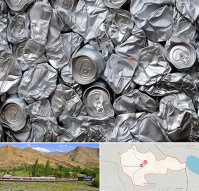 خرید ضایعات آلومینیوم در خاش