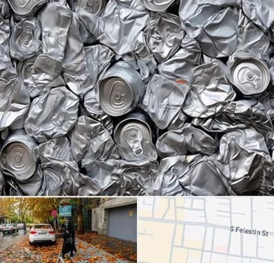 خرید ضایعات آلومینیوم در خیابان فلسطین