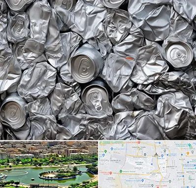 خرید ضایعات آلومینیوم در منطقه 9 تهران 