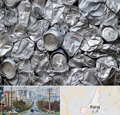 خرید ضایعات آلومینیوم در گوهردشت کرج 