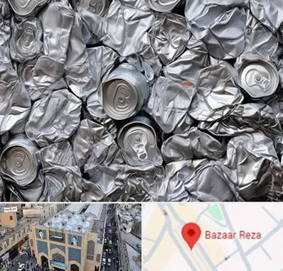خرید ضایعات آلومینیوم در بازار رضا مشهد