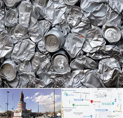 خرید ضایعات آلومینیوم در کارگر جنوبی 