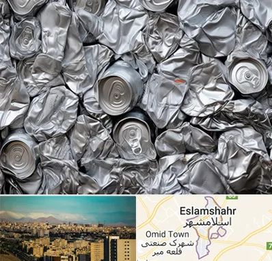 خرید ضایعات آلومینیوم در اسلامشهر