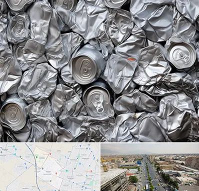 خرید ضایعات آلومینیوم در حصارک کرج 