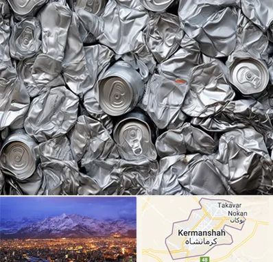 خرید ضایعات آلومینیوم در کرمانشاه