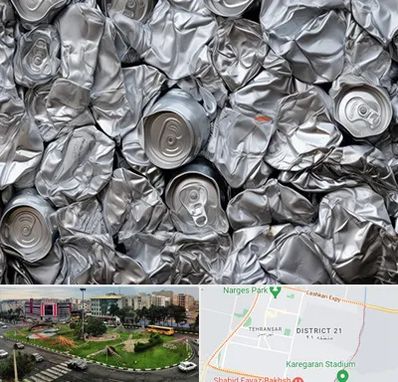 خرید ضایعات آلومینیوم در تهرانسر 