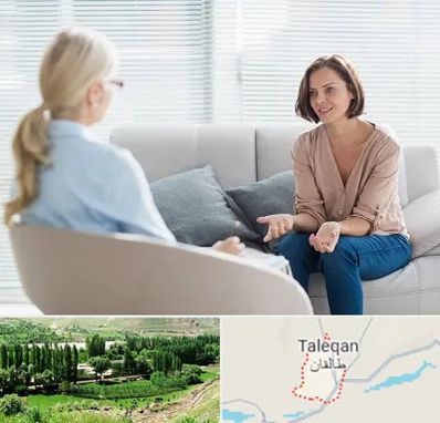 روانکاو در طالقان