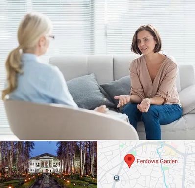 روانکاو در باغ فردوس