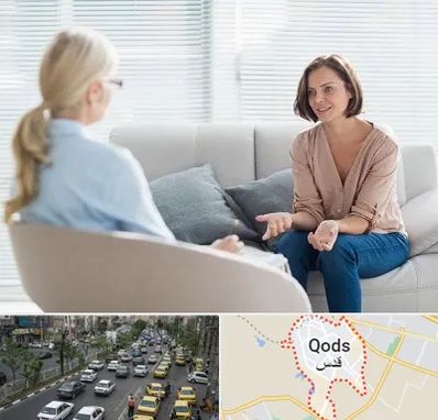 روانکاو در شهر قدس