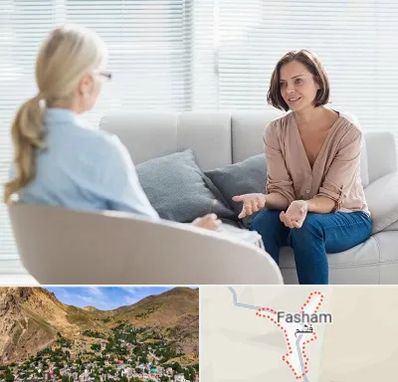 روانکاو در فشم