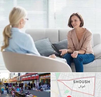 روانکاو در شوش