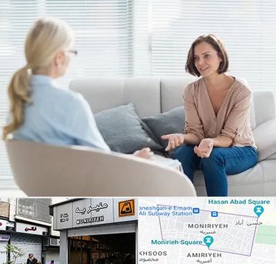 روانکاو در منیریه