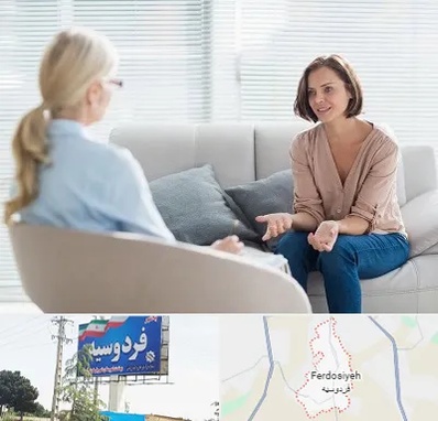 روانکاو در فردوسیه شهریار