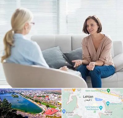 روانکاو در لاهیجان