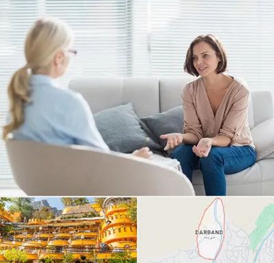 روانکاو در دربند