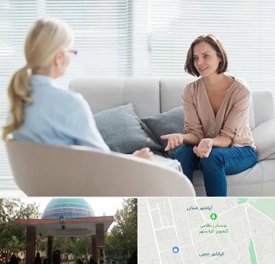 روانکاو در کیانشهر