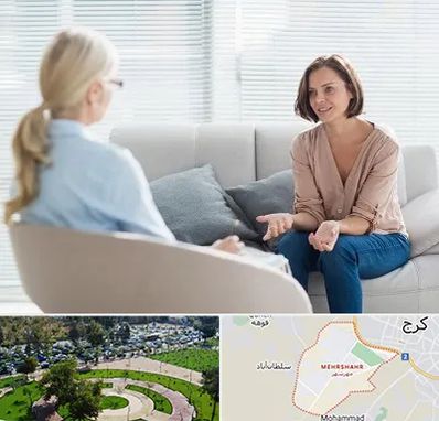 روانکاو در مهرشهر کرج