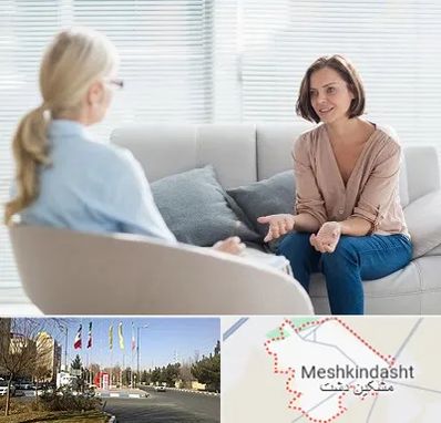 روانکاو در مشکین دشت