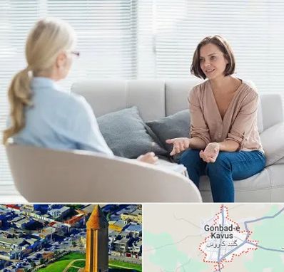 روانکاو در گنبد کاووس