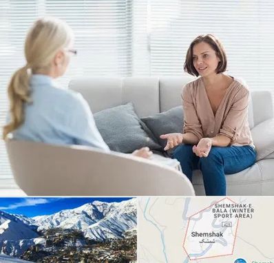 روانکاو در شمشک