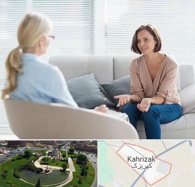 روانکاو در کهریزک