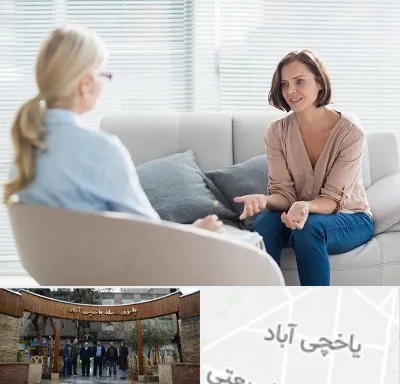 روانکاو در یاخچی آباد