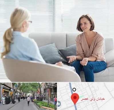 روانکاو در ولیعصر شهریار
