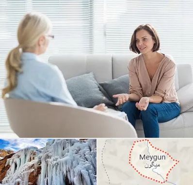 روانکاو در میگون