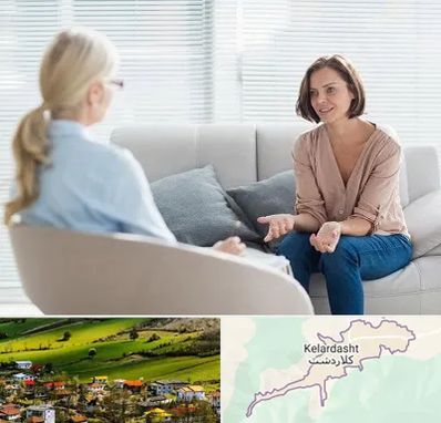 روانکاو در کلاردشت