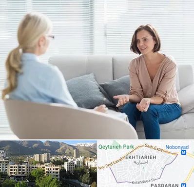 روانکاو در اختیاریه