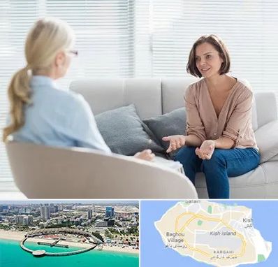 روانکاو در کیش