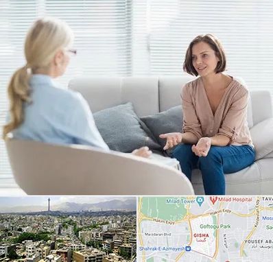 روانکاو در گیشا