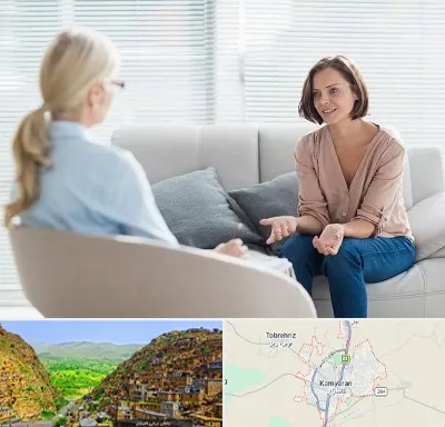 روانکاو در کامیاران