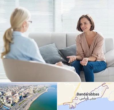 روانکاو در بندرعباس