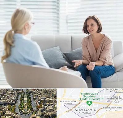 روانکاو در نارمک