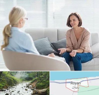 روانکاو در رویان