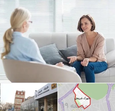 روانکاو در شهرک شریعتی
