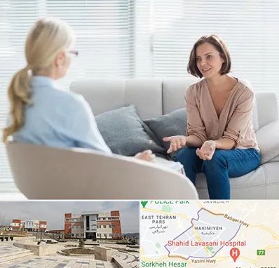 روانکاو در حکیمیه