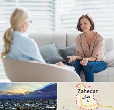 روانکاو در زاهدان