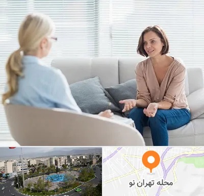 روانکاو در تهران نو