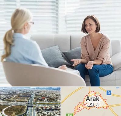 روانکاو در اراک