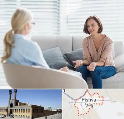 روانکاو در پیشوا