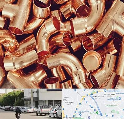 خرید ضایعات مس در قدوسی شرقی شیراز 