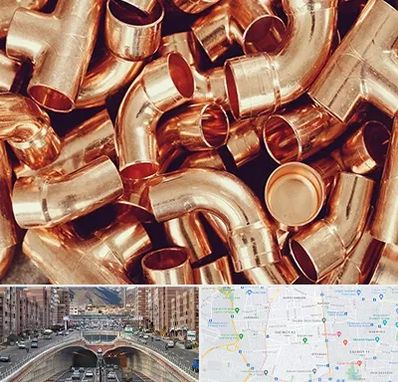 خرید ضایعات مس در منطقه 10 تهران 