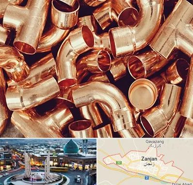 خرید ضایعات مس در زنجان