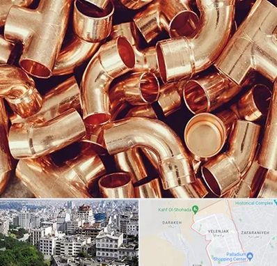 خرید ضایعات مس در ولنجک 