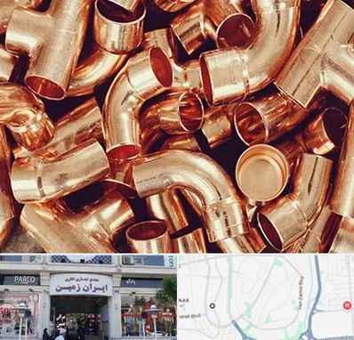 خرید ضایعات مس در ایران زمین