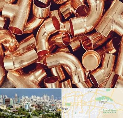 خرید ضایعات مس در شرق تهران 