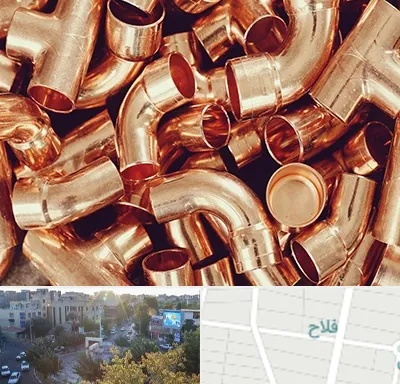خرید ضایعات مس در فلاح