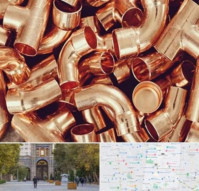 خرید ضایعات مس در منطقه 12 تهران 